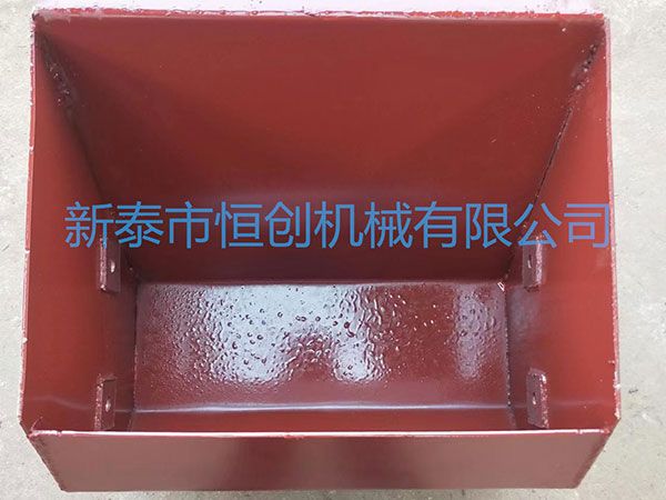 鏈運(yùn)機(jī)料斗